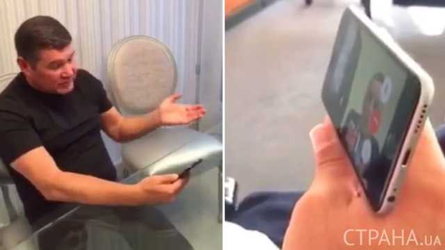 Опубликованы записи переговоров нардепа Онищенко с детективом НАБУ