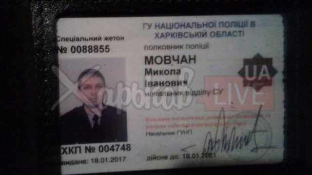 Начальника отдела полиции, который курирует дело Зайцевой , поймали выпившим за рулем