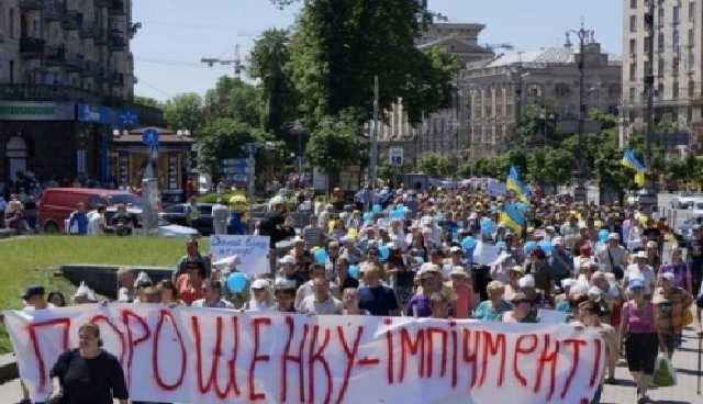 Ответный ход Авакова — закон об импичменте президента