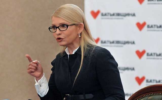 Тимошенко требует расследовать отмывание Порошенко денег в оффшорах