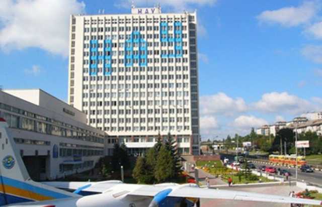 Национальный авиационный университет потерял 20 млн гривен из-за плохого руководства