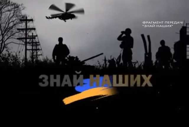 Youtube заблокировал трансляцию украинского телеканала об АТО по требованию России