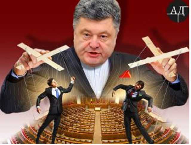 Темники Банковой о протестной акции Руха новых сил Михеила Саакашвили