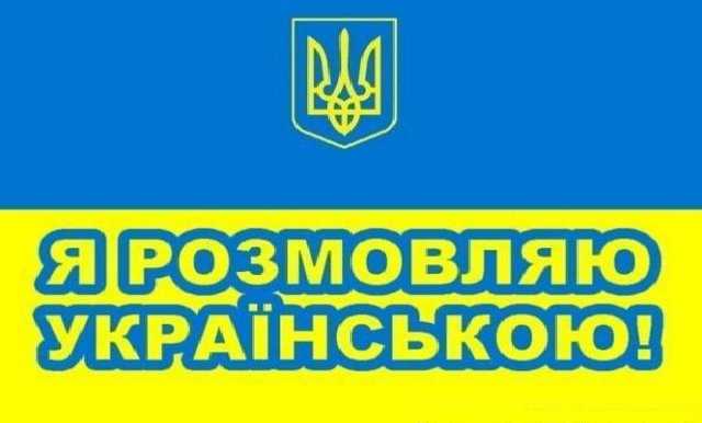 В украинском ресторане отличились возмутительным заявлением