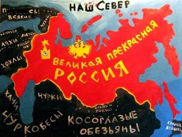 100 лет ублюдочной стране-убийце