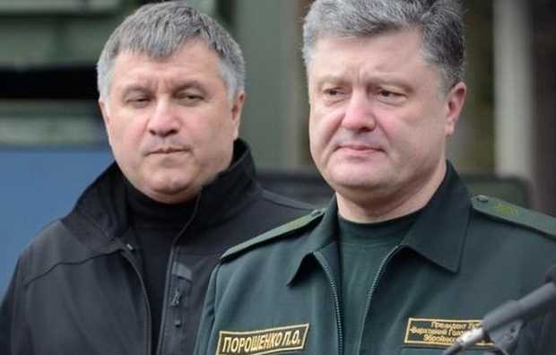 Порошенко и Аваков уже не смогут договорится – политолог