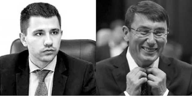 Что Луценко ищет в «Спецтехноэкспорте»