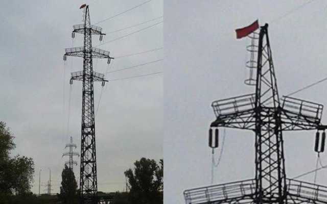 В Днепре сняли с вышки заминированное красное знамя