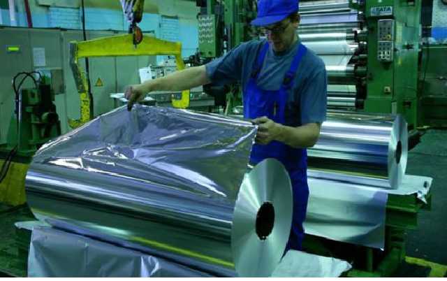 В Запорожье за полмиллиарда продают завод