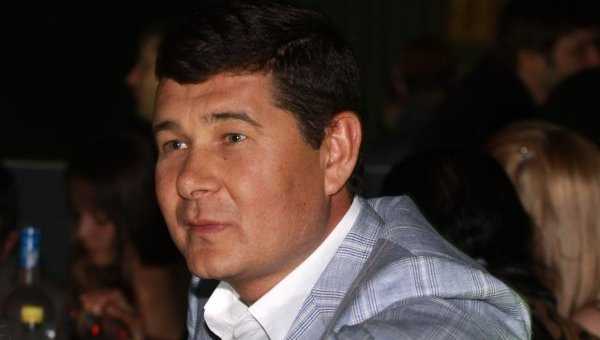 Нардеп Онищенко скупал активы беглого Арбузова