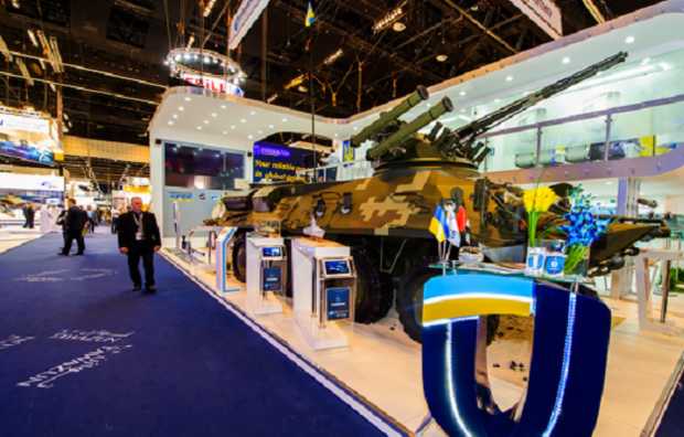 В "Укроборонпроме" выявили нарушений на сотни миллионов