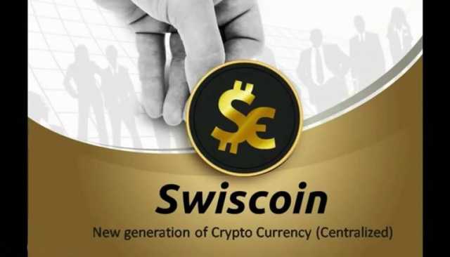 Группа мошенников завладела средствами инвесторов, прикрываясь криптовалютой