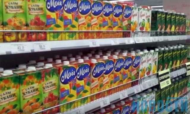 Появились фото ассортимента и цен в супермаркетах Донецка