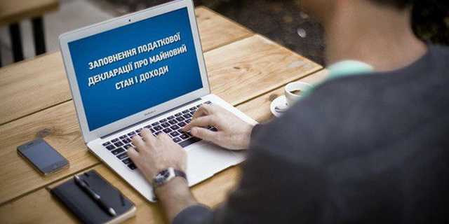 Не по средствам: у обвинившей НАПК в махинациях чиновницы нашли дорогую квартиру