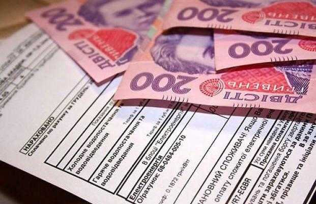 «Деньги большие, а услуги некачественные» – украинцы рассказали о коммуналке