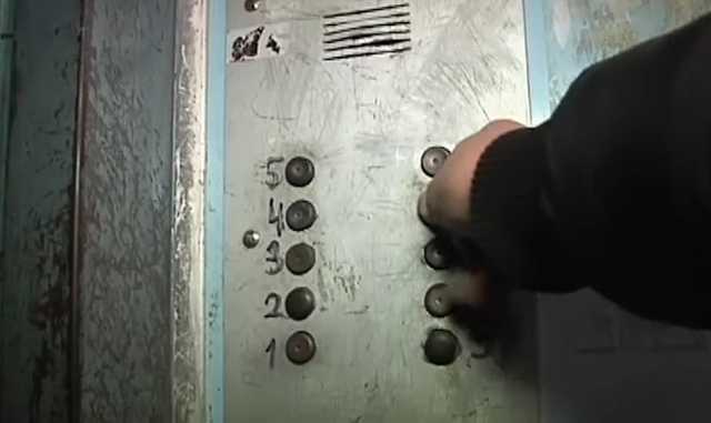 2 гривны поездка: На Киевщине взымают плату за проезд на аварийных лифтах