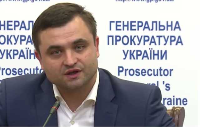 НАБУ отказалось заводить дело на главу департамента "Кононенко-Грановского"