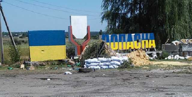 В Попасной пьяные ВСУшники тяжело ранили пенсионерку