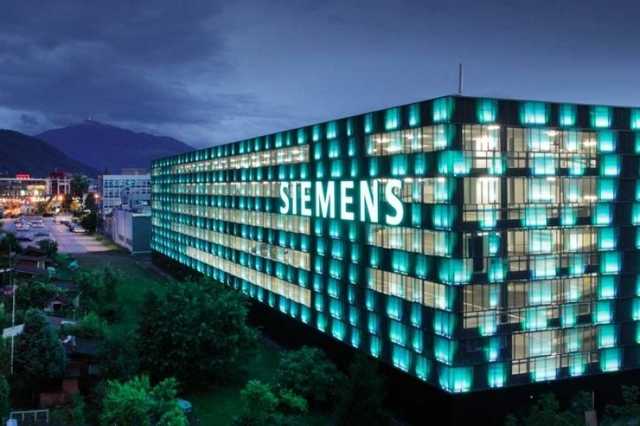 Siemens увольняет почти 7 тысяч сотрудников по всему миру