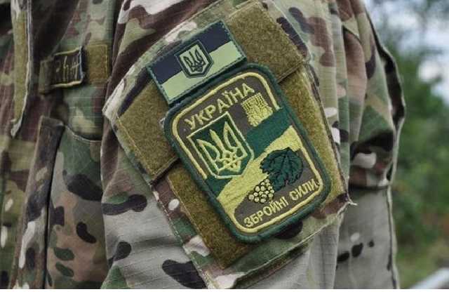 Ковровая бомбардировка Донбасса? В Украине оценили возможности ВСУ