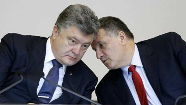 Я не должен искать его благорасположения, – Аваков прокомментировал конфликт с Порошенко