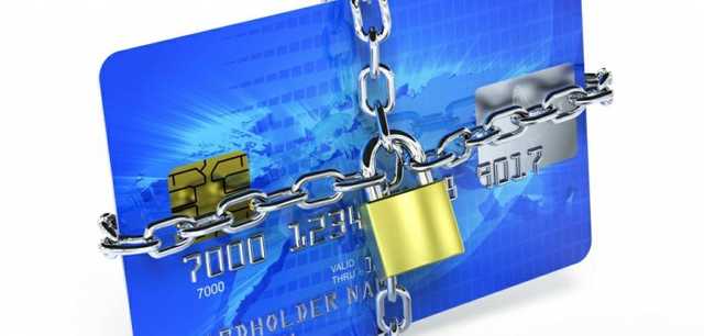 Минюст хочет ввести в Украине систему электронного ареста банковских счетов