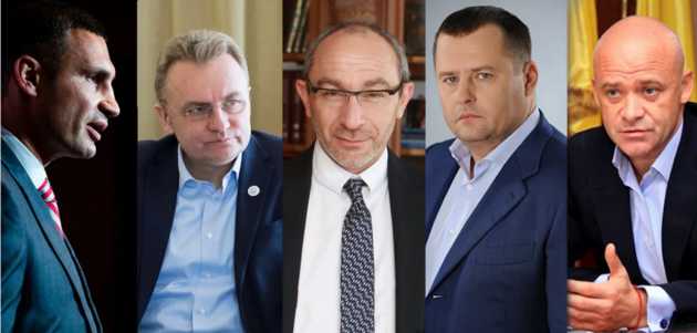 Украинцы определили самого худшего мера городов страны