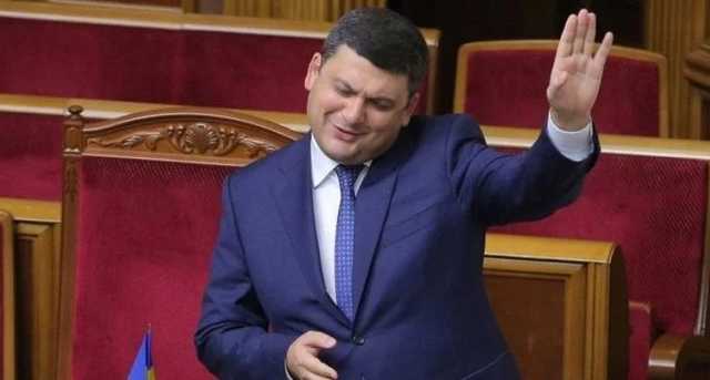 Денег нет: Гройсман разрушил надежды украинцев