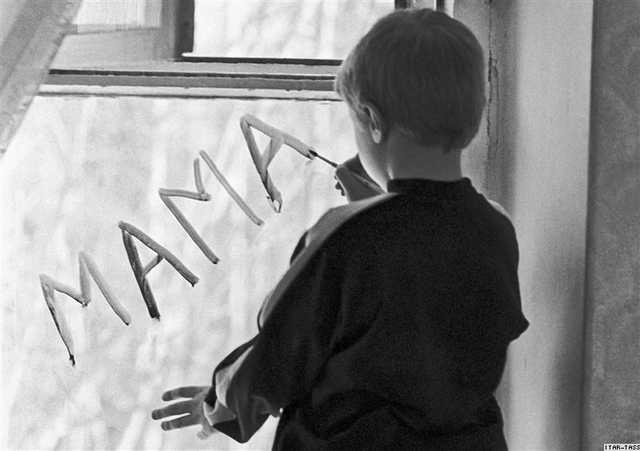 В Украине закроют все интернаты: какой будет новая реформа