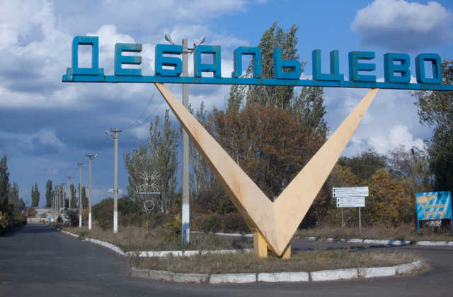 Свежие кадры из оккупированного Дебальцево