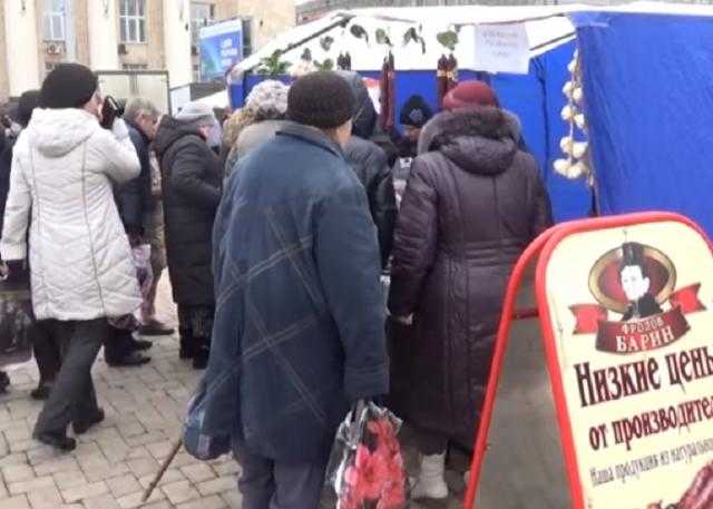 Донецкая ярмарка: что продают на площади Ленина в оккупированном Донецке