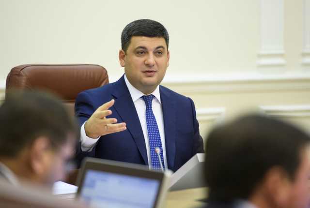 Гройсман о разборках боевиков в Луганске: Хочу, чтобы они уничтожили друг друга