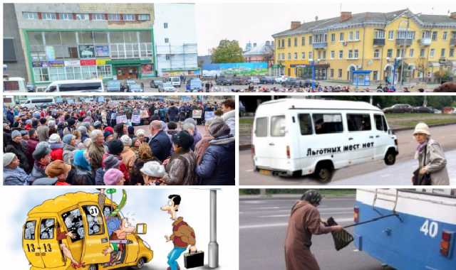 В Белой Церкви готовятся увольнять маршрутчиков за невоспитанность и хамство