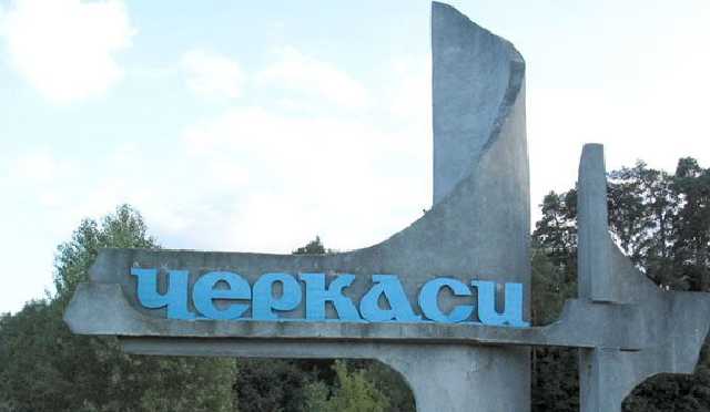 В Черкассах полицейские с ведром ловили дикого кабана