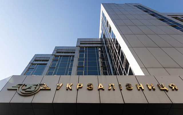 Должность на «Укрзализныце» можно купить за 15-300 тыс долларов, — СМИ
