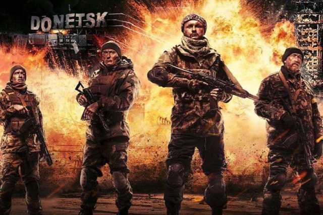 Авторы фильма "Киборги" перечислят часть дохода семьям погибших героев