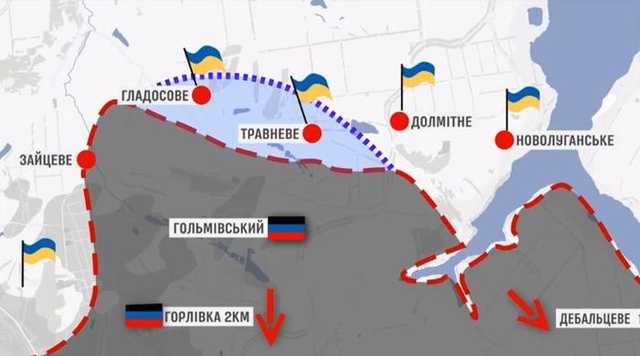 На донецком направлении ожидаются провокации — штаб АТО