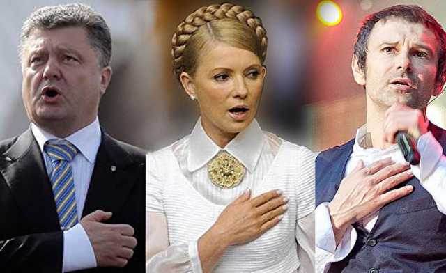 Битвы фальшивомонетчиков