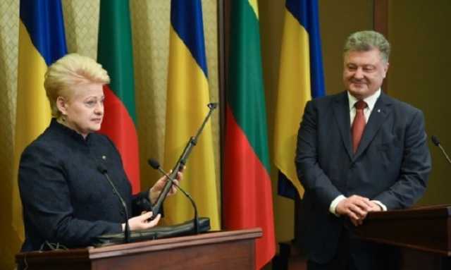 Летальное оружие для Украины: еще одна страна заявила о щедрой помощи