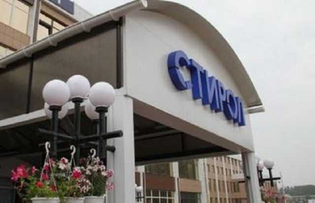 «Вместо зарплат — кулечки с едой». В Соцсетях рассказали, чем «порадуют» сотрудников «Стирола»