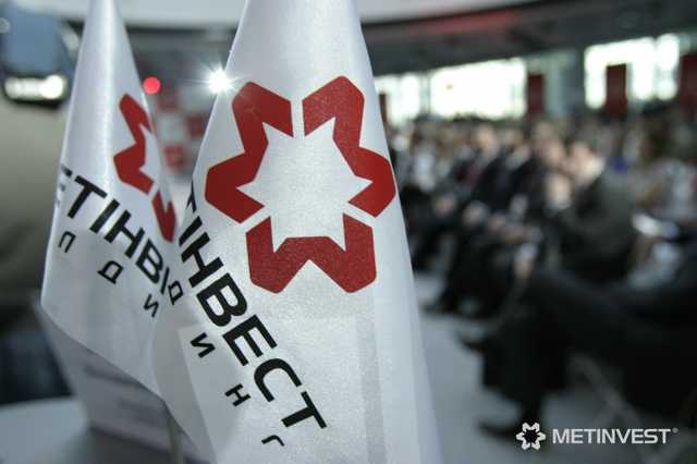 Предприятия “Метинвеста”, ДТЭК и “АрселорМиттал Кривой Рог” являются главными помойками Украины