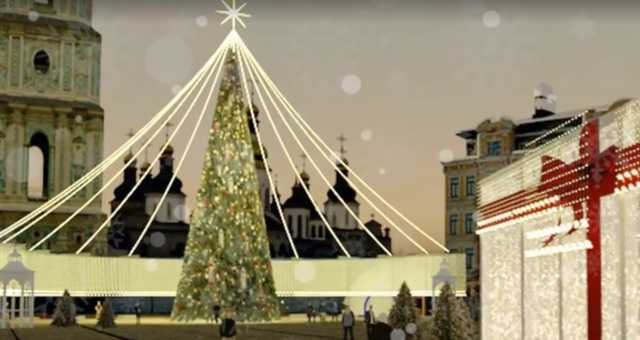 Новый год в Киеве: как будет выглядеть главная площадь