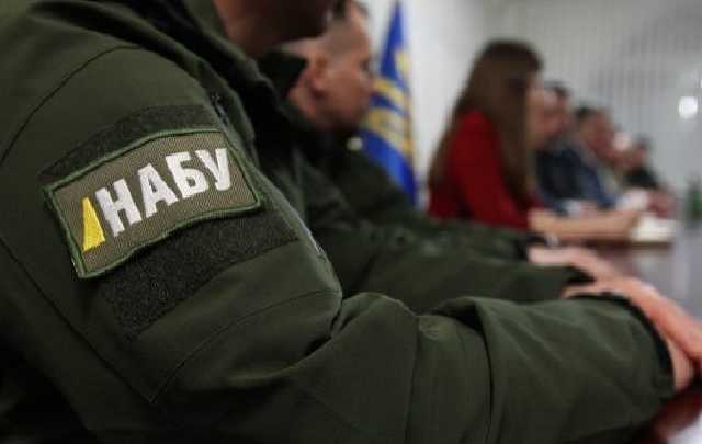 НАБУ: передача справ ГПУ в провадження 200 детективів бюро гальмуватиме хід розслідувань