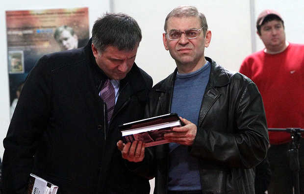 ГПУ расследует причастность к госперевороту Авакова, Пашинского и Луценко