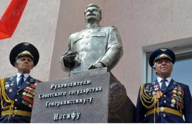 Невероятные приключения Сталина в Запорожье