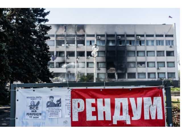 Организатор псевдореферендума в Мариуполе получила 6,5 лет тюрьмы