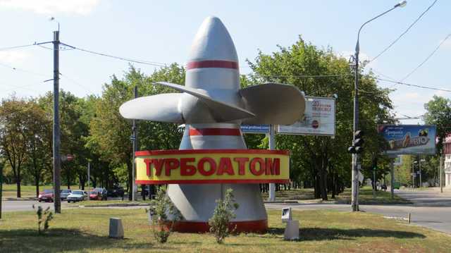 Украина и РФ разрабатывают планы модернизации российских АЭС