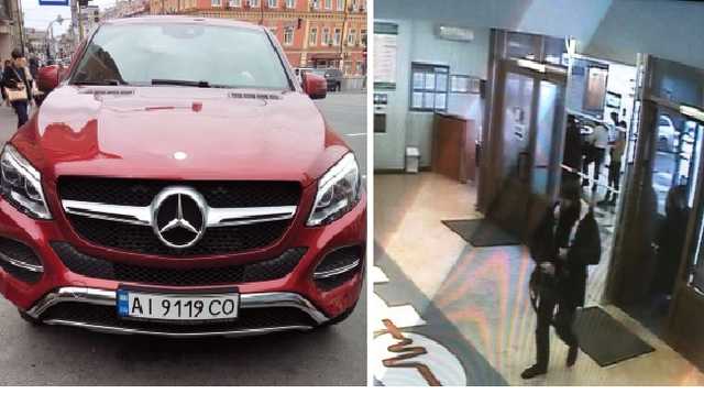 В Киеве угнали авто известной украинской певицы