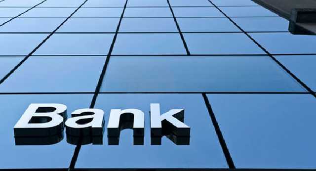 Топ-15 найбільш збиткових і прибуткових банків за 9 місяців