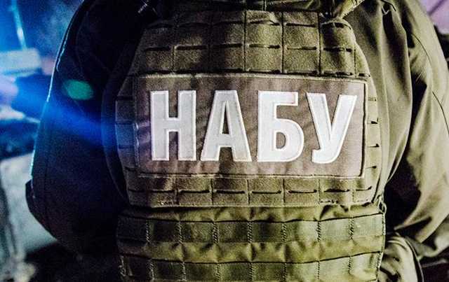 НАБУ заявляет о диверсии. Сытник и Холодницкий идут к Луценко
